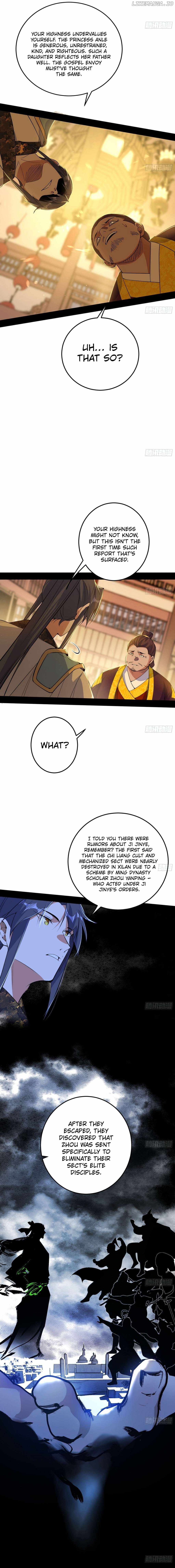 I'm An Evil God Chapter 565 7